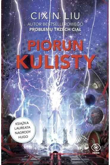 Piorun kulisty