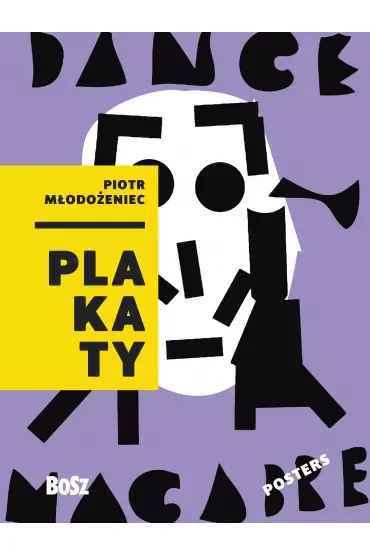Piotr Młodożeniec Plakaty