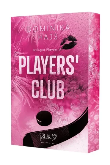 Players' Club. Players. Tom 1 (barwione brzegi)