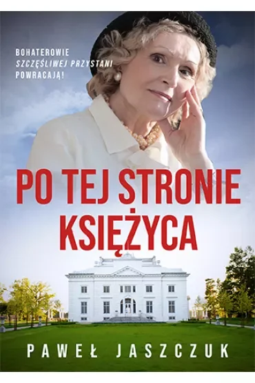 Po tej stronie księżyca