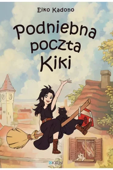 Podniebna poczta Kiki. Tom 1