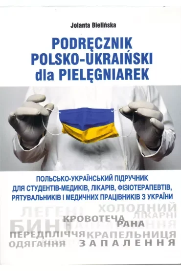 Podręcznik polsko-ukraiński dla pielęgniarek