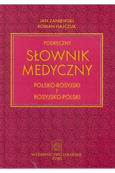 Podręczny słownik medyczny pol-ros-pol PZWL
