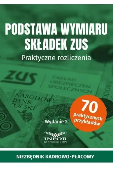 Podstawa wymiaru składek ZUS w.2