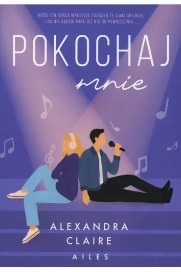 Pokochaj mnie