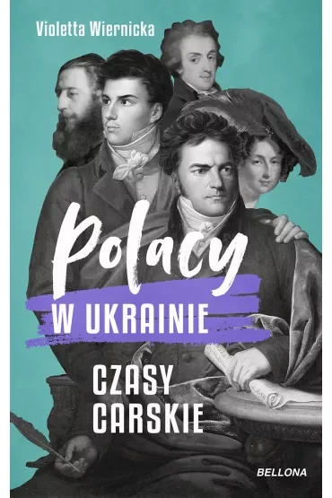 Polacy w Ukrainie. Czasy carskie