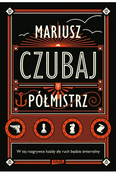 Półmistrz