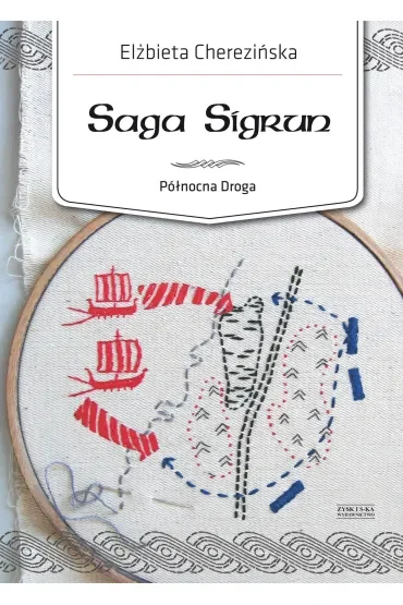 Saga Sigrun