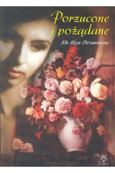 Porzucone i pożądane