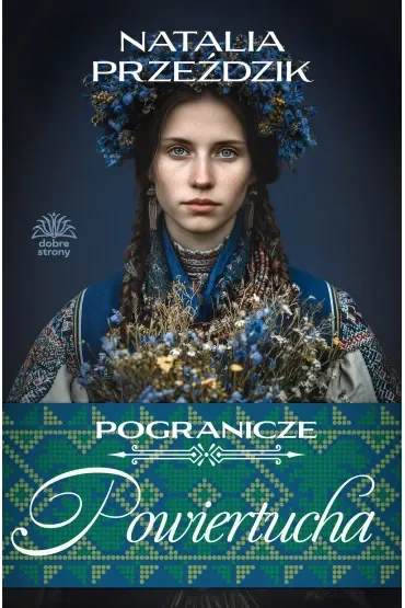 Powiertucha. Pogranicze. Tom 2