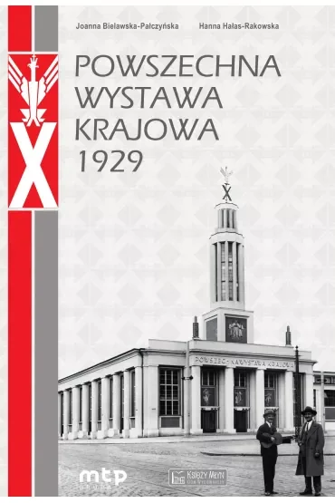 Powszechna Wystawa Krajowa 1929