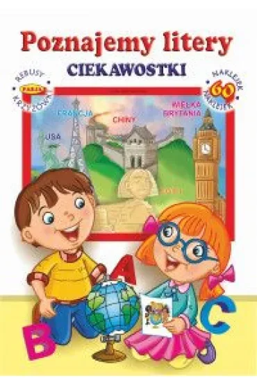 Poznajemy litery ciekawostki