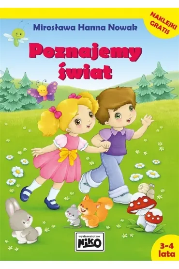 Poznajemy świat. 3 -4 lata
