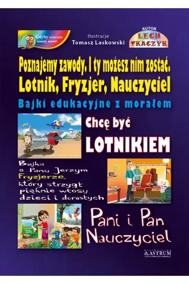 Poznajemy zawody. I ty możesz nim zostać TW