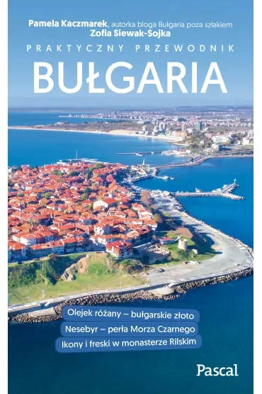 Praktyczny przewodnik. Bułgaria