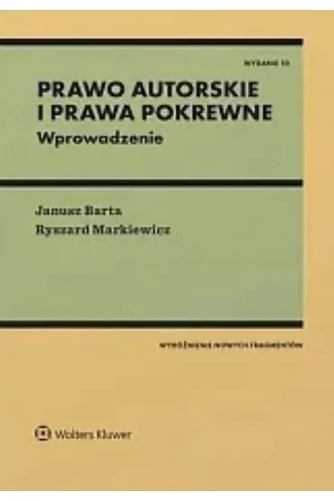 Prawo autorskie i prawa pokrewne. Wprowadzenie