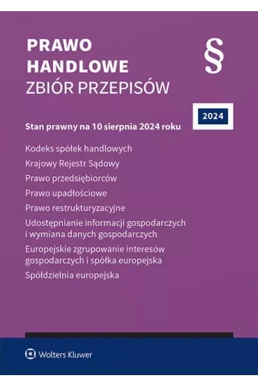 Prawo handlowe. Zbiór przepisów