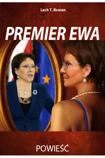 Premier Ewa