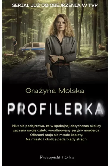 Profilerka