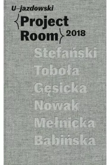 Project Room 2018