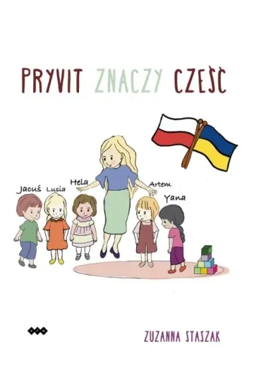 Pryvit znaczy cześć