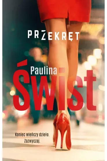 Przekręt. Karuzela. Tom 3