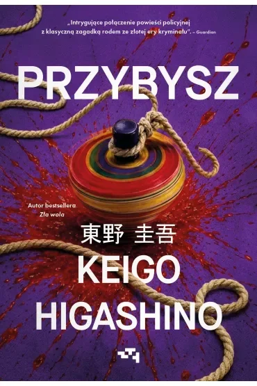 Przybysz