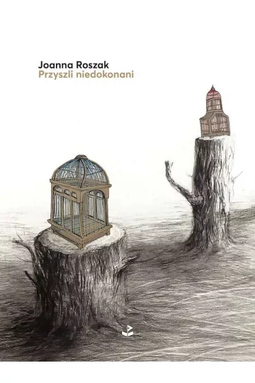 Przyszli niedokonani