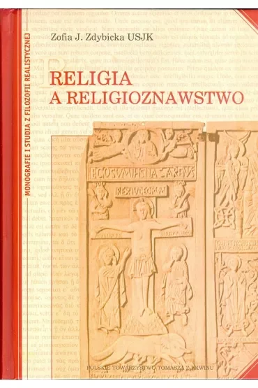 Religia a religioznawstwo
