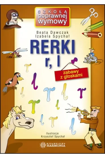 Rerki r l