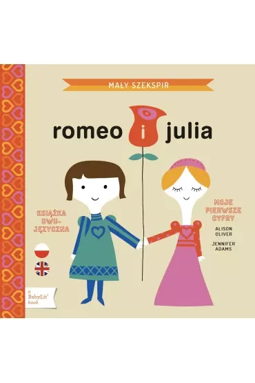 Romeo i Julia