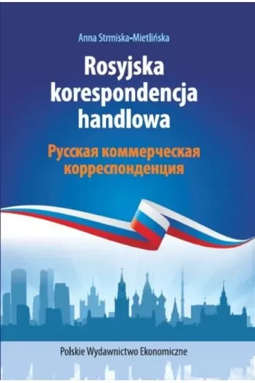 Rosyjska Korespondencja Handlowa
