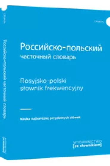 Rosyjsko-polski słownik frekwencyjny