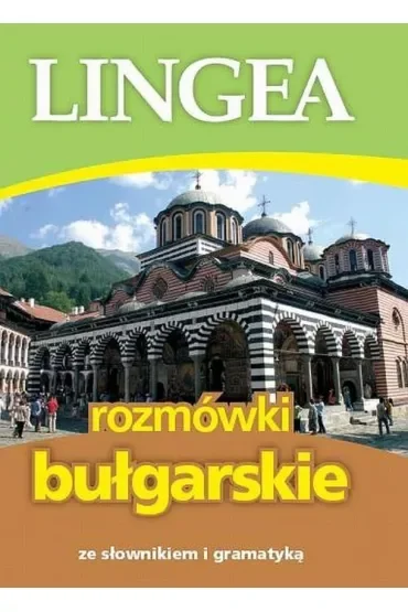 Rozmówki bułgarskie ze słownikiem i gramatyką
