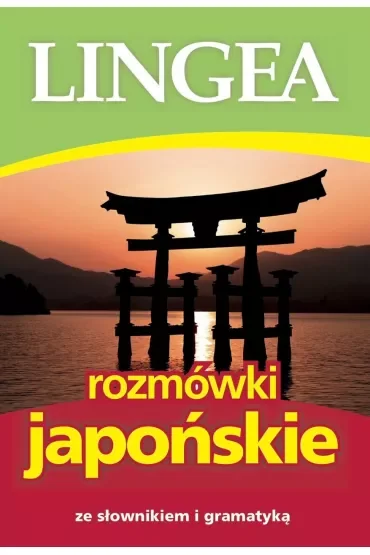Rozmówki japońskie ze słownikiem i gramatyką