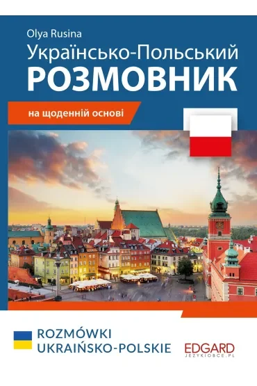 Rozmówki ukraińsko-polskie