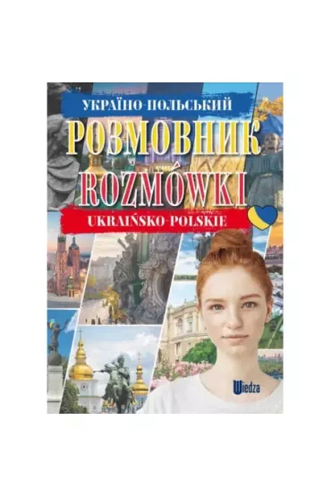 Rozmówki ukraińsko-polskie