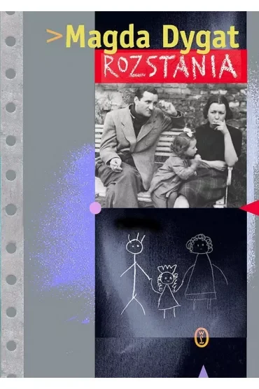 Rozstania