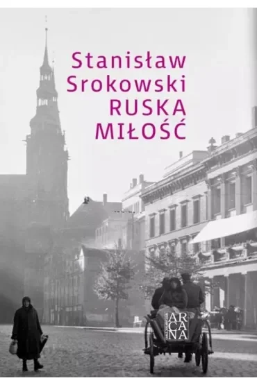 Ruska miłość