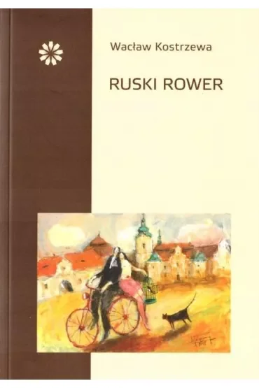 Ruski rower