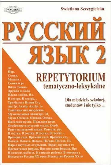 Repetytorium Russkij jazyk 2 tematyczno – leksykalne