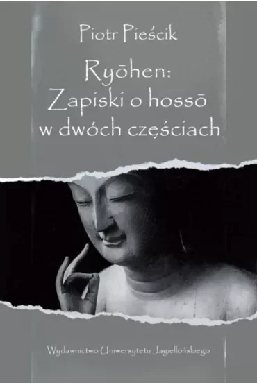 Ryohen: Zapiski o hosso w dwóch częściach