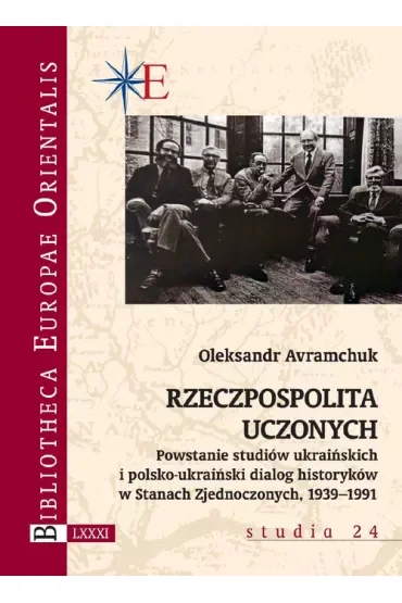 Rzeczpospolita uczonych. Powstanie studiów..