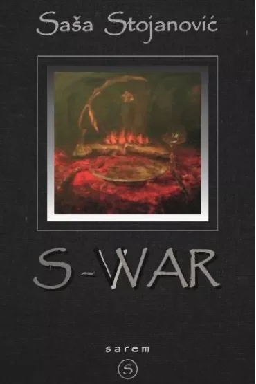S-War