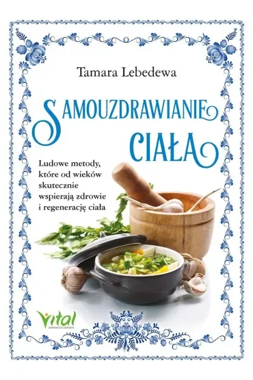 Samouzdrawianie ciała