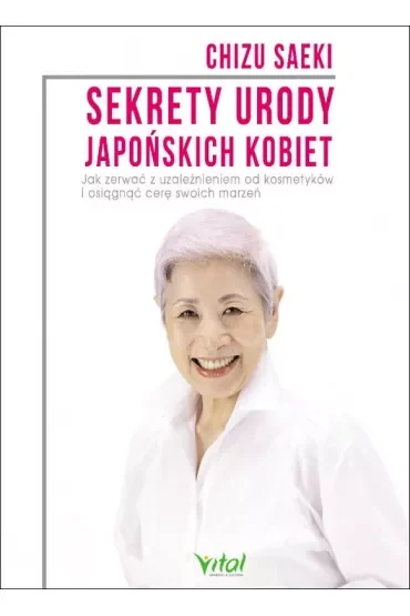 Sekrety urody japońskich kobiet