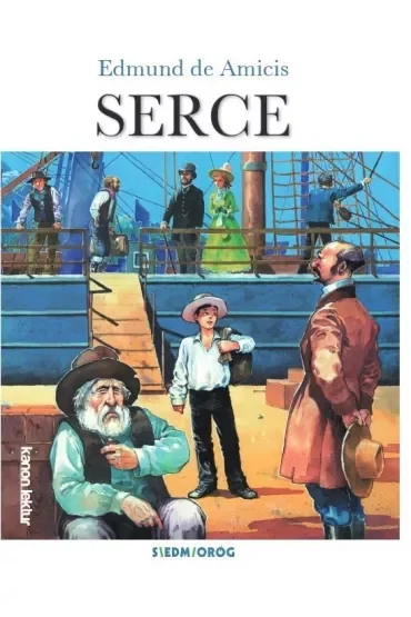 Serce