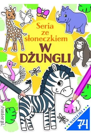 W dżungli. Seria ze słoneczkiem