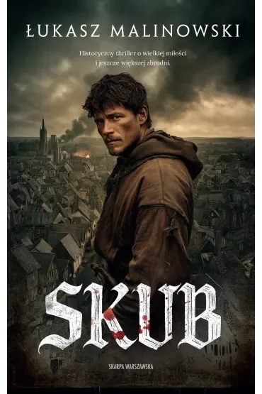 SKUB