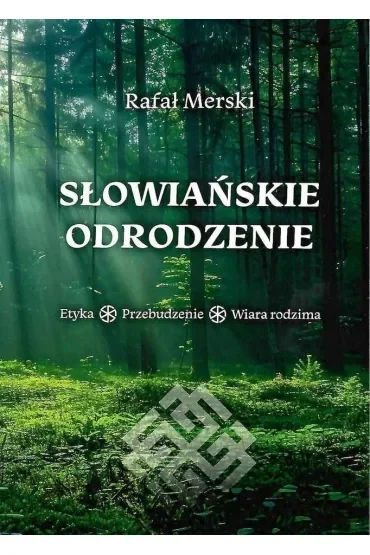 Słowiańskie odrodzenie